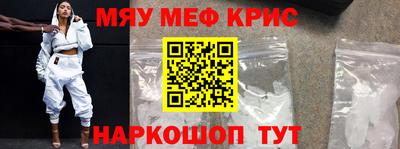 mdpv Кулебаки