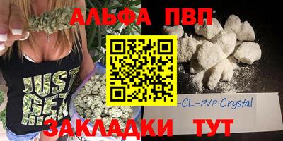 mdpv Кулебаки