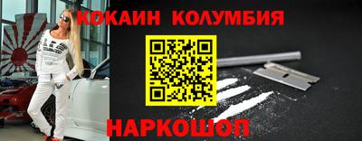 стафф Кумертау
