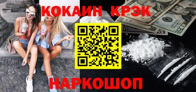 mdpv Кулебаки