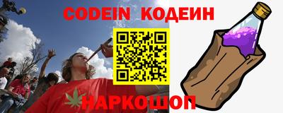 mdpv Кулебаки