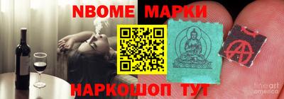 mdpv Кулебаки