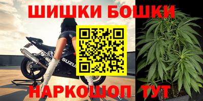 стафф Кумертау