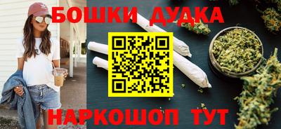 стафф Кумертау