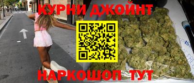 spice Кунгур