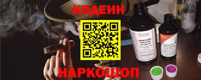 mdpv Кулебаки