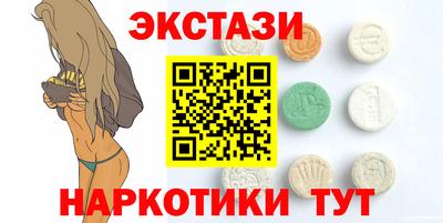mdpv Кулебаки