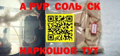 mdpv Кулебаки
