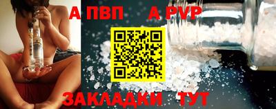 mdpv Кулебаки