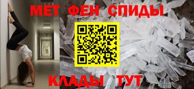 стафф Кумертау