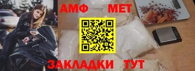 mdpv Кулебаки