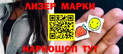 spice Кунгур