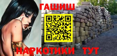 mdpv Кулебаки