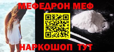 mdpv Кулебаки